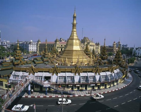 Bago tour, Bago tour full day